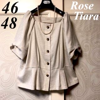 Rose Tiara - 46.48大きいサイズ　ローズティアラ　ゆったり細見え♡上品♡半袖シャツブラウス