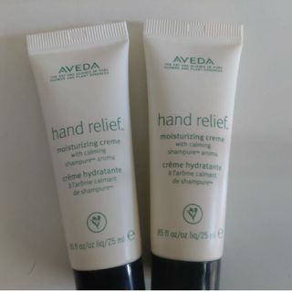 アヴェダ(AVEDA)のAVEDA シャンピュア　ハンドクリーム　ミニサイズ(ハンドクリーム)