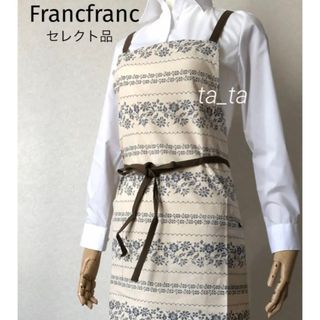 フランフラン(Francfranc)のフランフラン　エプロン　ブルー　花柄刺繍プリント　レディース　バッククロス(その他)