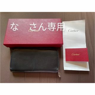 カルティエ(Cartier)のな　さん専用　USED Cartier 長財布(長財布)