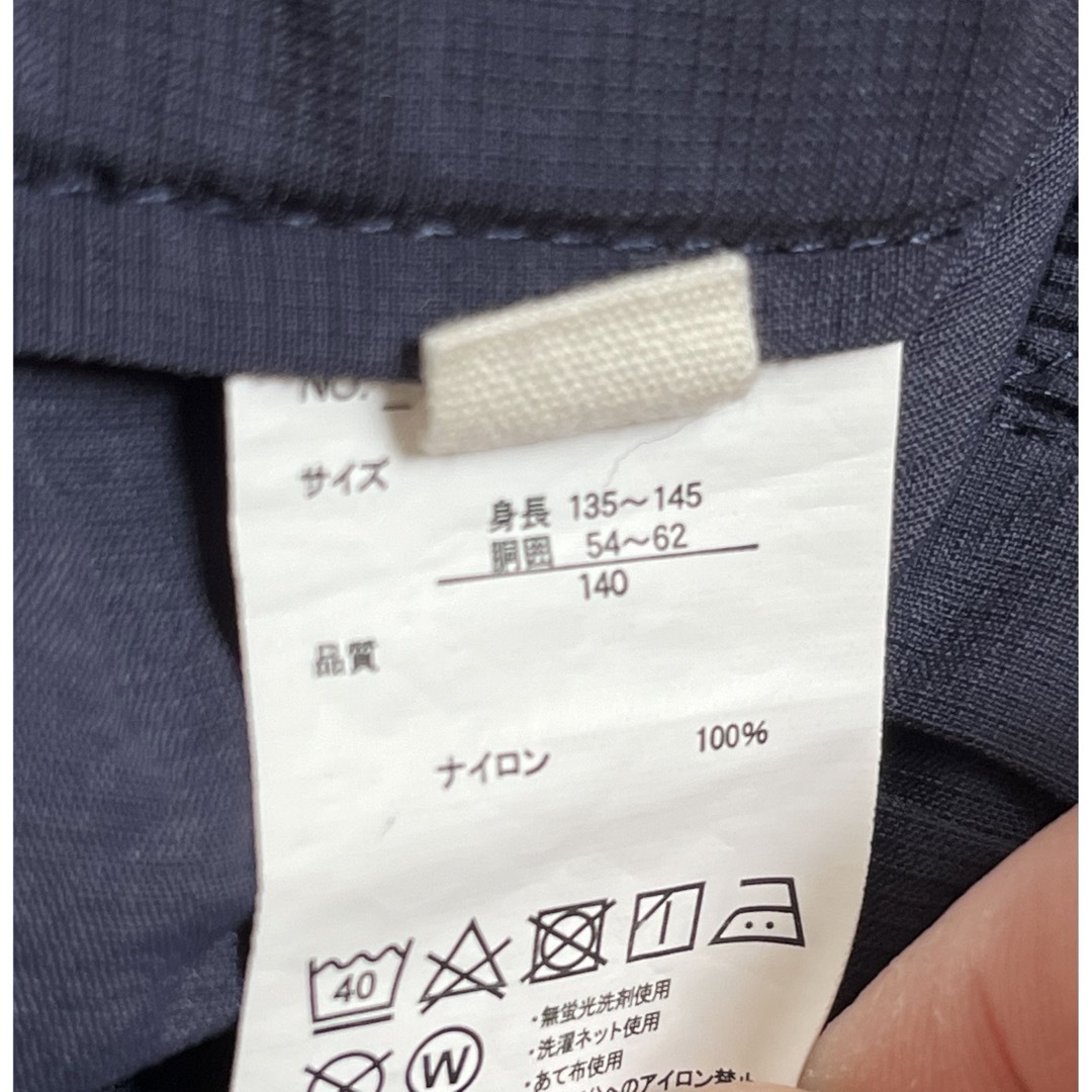 短パン　140サイズ キッズ/ベビー/マタニティのキッズ服男の子用(90cm~)(パンツ/スパッツ)の商品写真