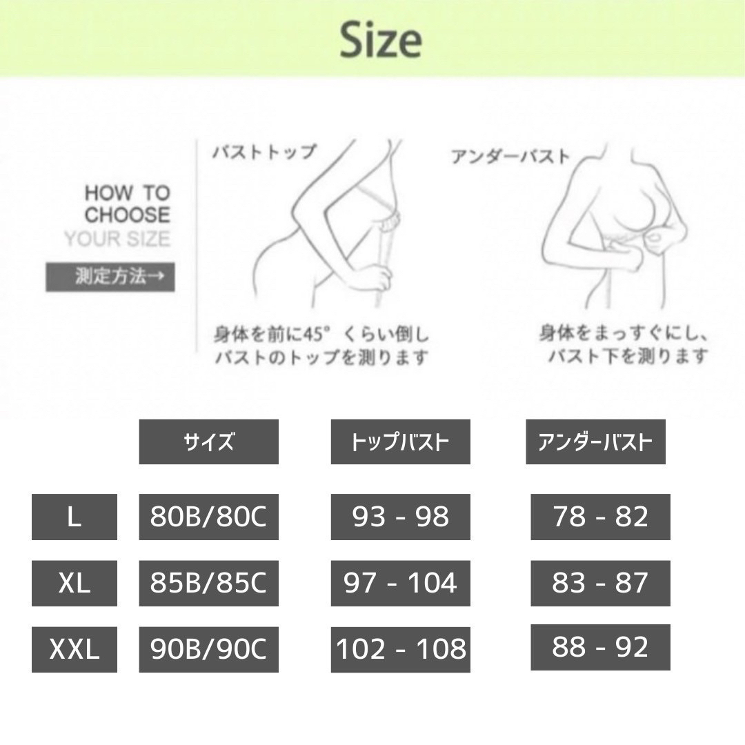 授乳ブラ　XL 2枚セット　2枚セット　ピンク　グレー　授乳　下着　マタニティ キッズ/ベビー/マタニティのマタニティ(マタニティ下着)の商品写真