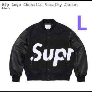 シュプリーム(Supreme)のBig Logo Chenille Varsity Jacket "Black"(スタジャン)