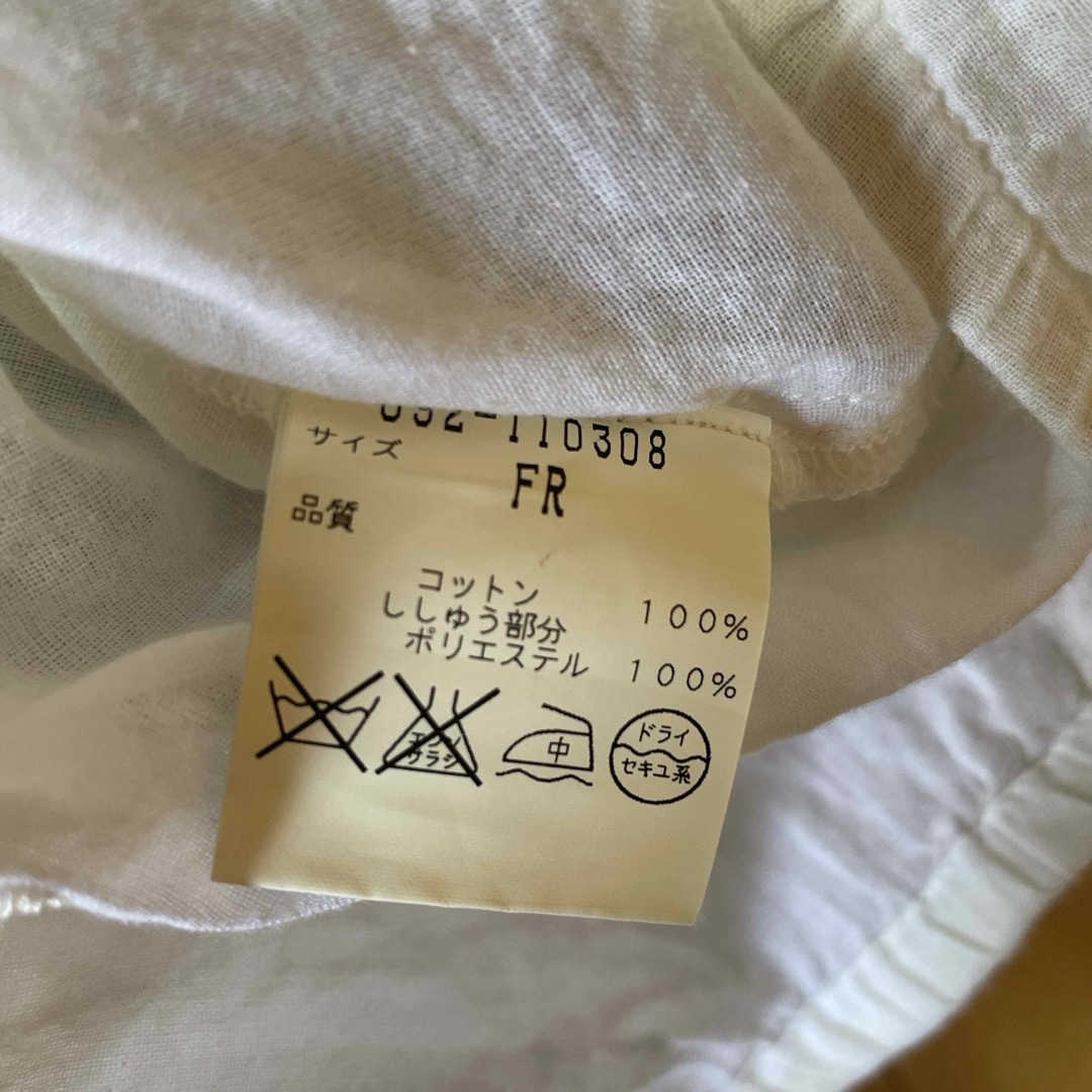 JILLSTUART(ジルスチュアート)の刺繍　半袖シャツ　JILL STURT レディースのトップス(シャツ/ブラウス(半袖/袖なし))の商品写真