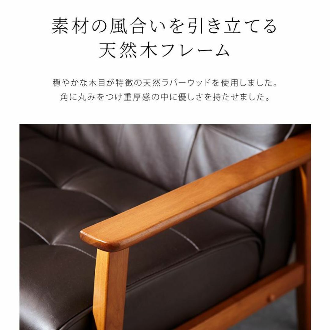 木枠レザーソファ シングルソファ ダークブラウンの通販 by 木枠レザーソファ シングルソファ ダークブラウンの通販 by