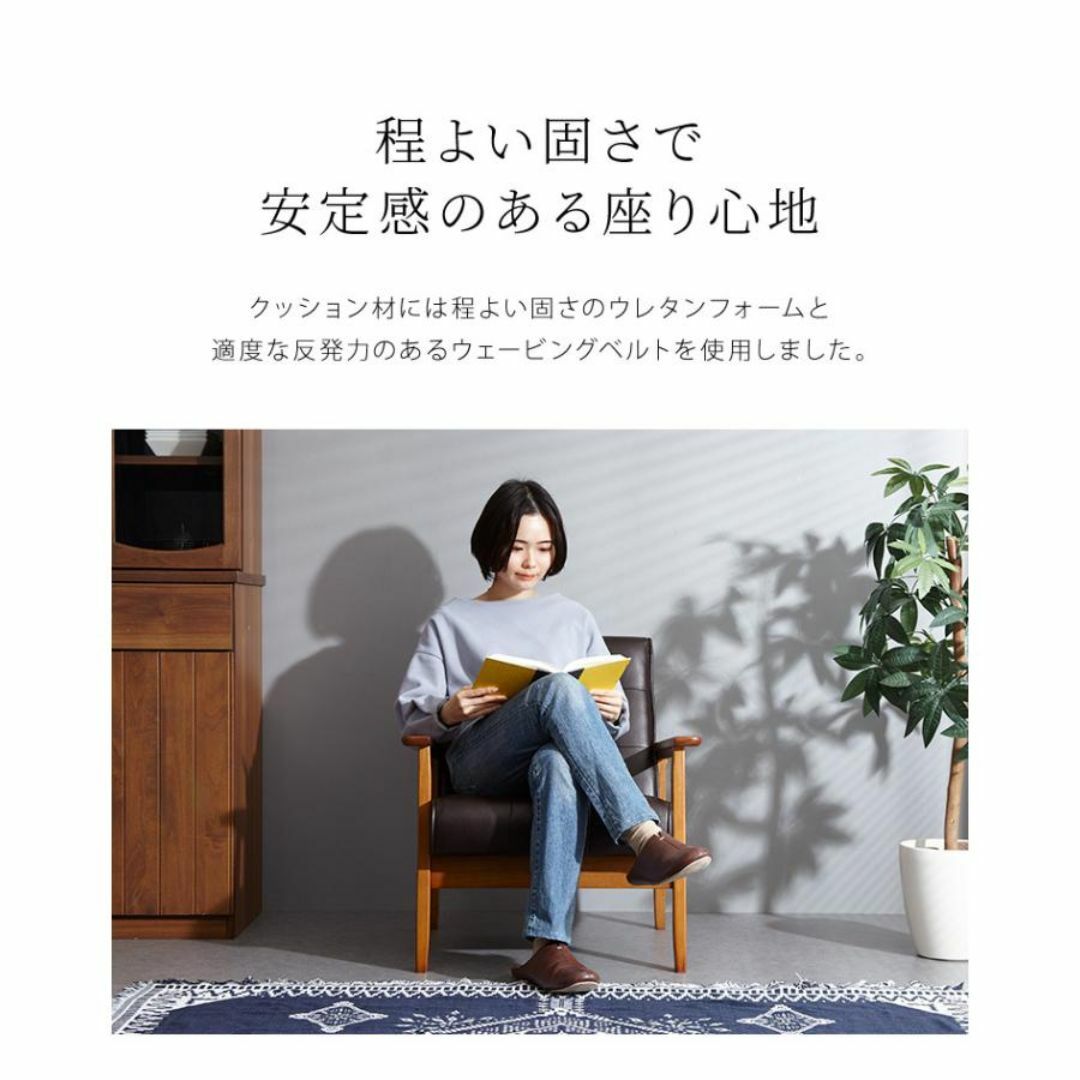 木枠レザーソファ シングルソファ ダークブラウンの通販 by 木枠レザーソファ シングルソファ ダークブラウンの通販 by