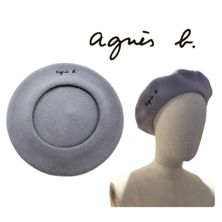 【agnes b.（アニエスベー）】ロゴ刺繍ベレー帽（パープル）【定番人気】