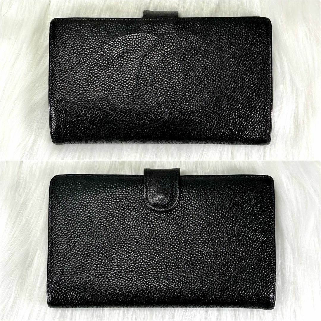 CHANEL(シャネル)のシャネル CHANEL キャビアスキン デカココ がま口 財布　折り財布 レディースのファッション小物(財布)の商品写真