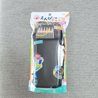 【新品】うかサポ両面筆入 FD-8445-D(ペンケース/筆箱)