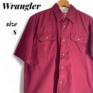 ラングラー(Wrangler)のラングラー US古着  コットン 半袖シャツ Sサイズ ワインレッド系(シャツ)