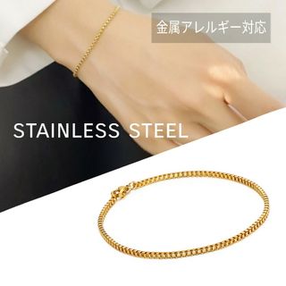 ●stainless●再ラスト2点●高品質ベネチアンチェーンチェーンブレスレット(ブレスレット/バングル)