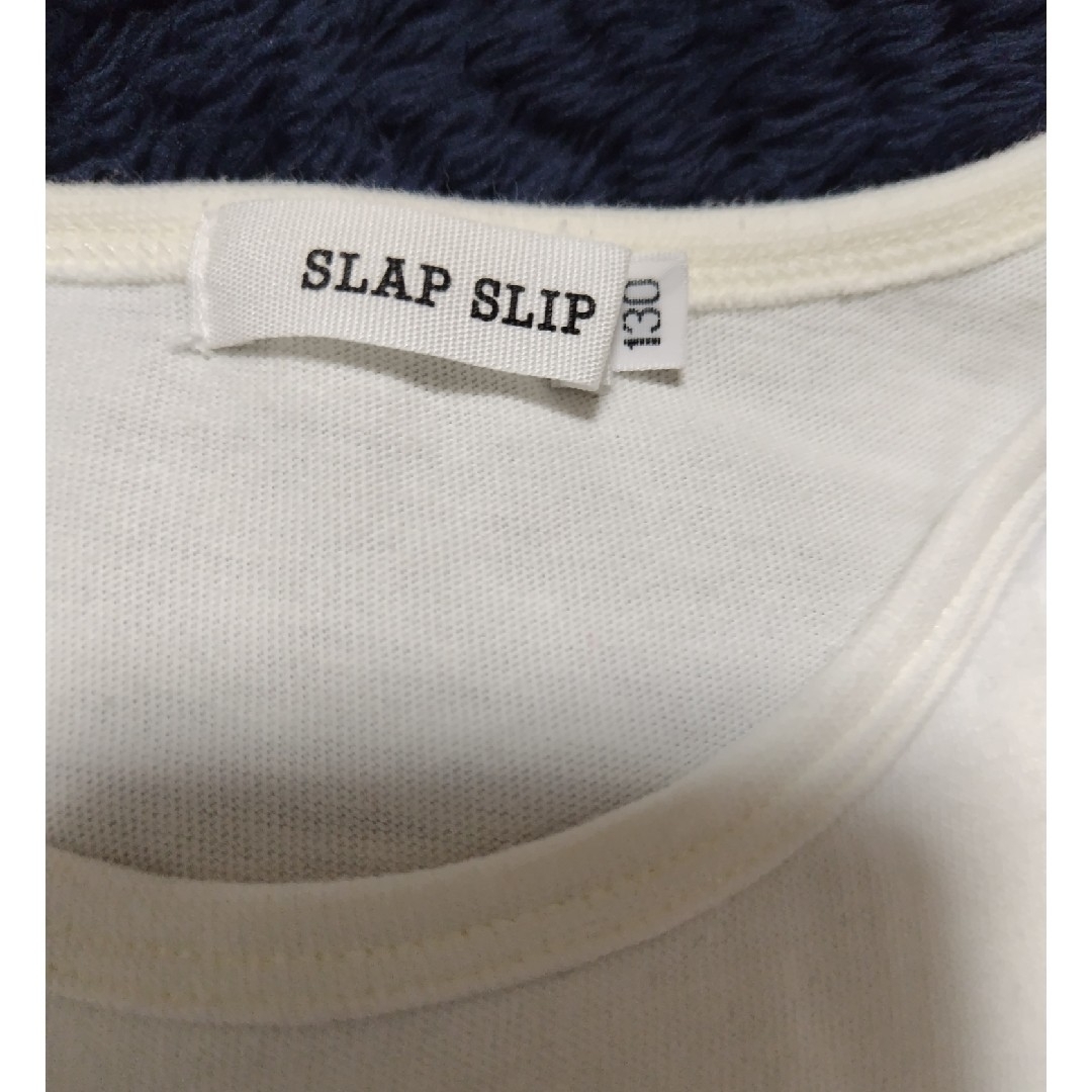 SLAP SLIP(スラップスリップ)の値下げ　SLAP SLIP 長袖Tシャツ 130cm 白 ハート キッズ/ベビー/マタニティのキッズ服女の子用(90cm~)(Tシャツ/カットソー)の商品写真