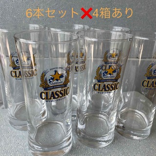 サッポロ(サッポロ)のサッポロクラシック　グラス(グラス/カップ)