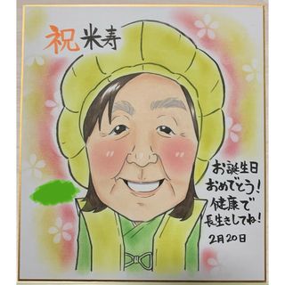 似顔絵オーダー受付中♫(アート/写真)