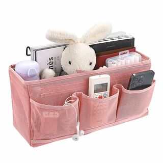 【色: ピンク】Sumnacon ベッドサイド収納ポケット 大容量 多機能収納か(ケース/ボックス)
