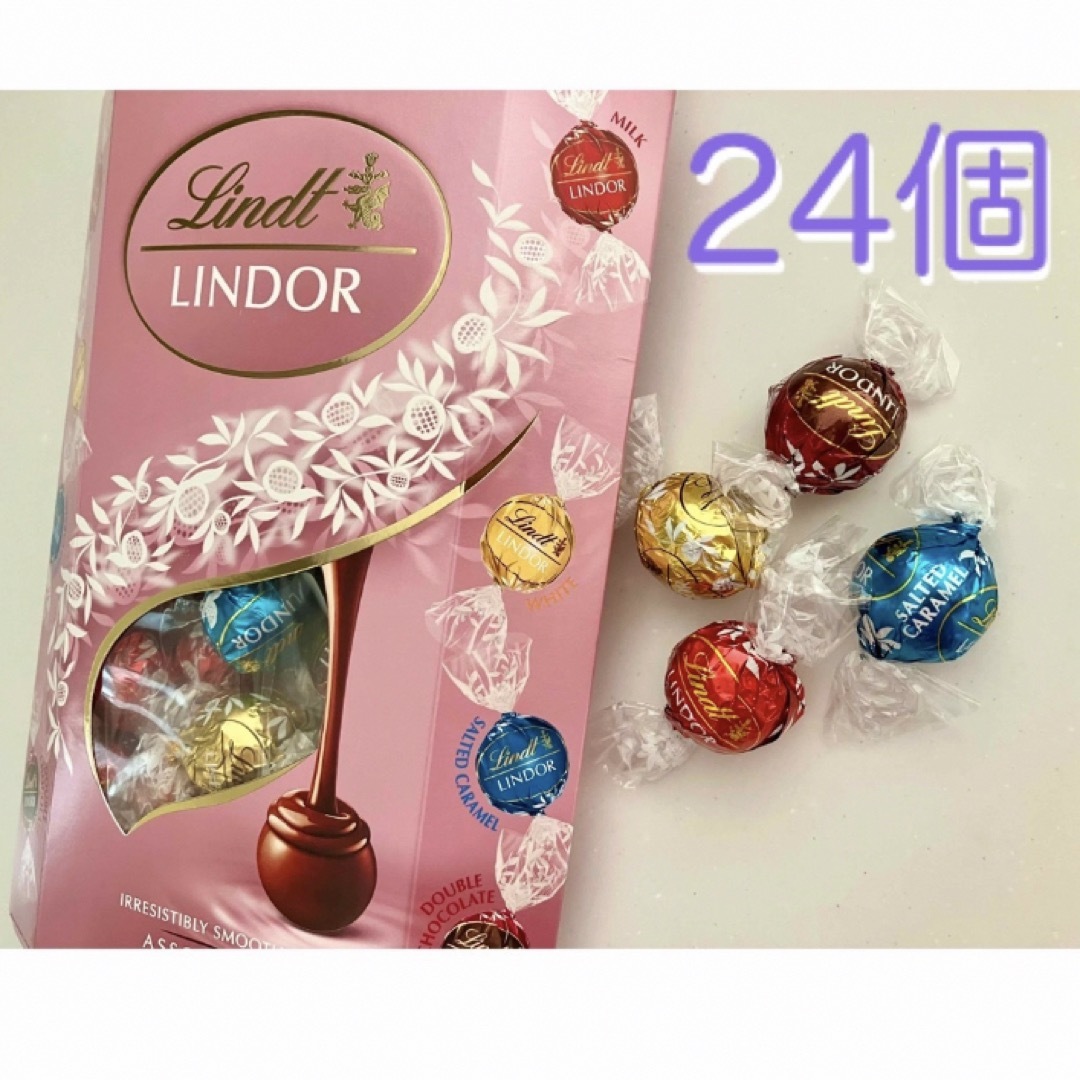 Lindt(リンツ)のリンツ リンドール ピンクアソート24個 食品/飲料/酒の食品(菓子/デザート)の商品写真