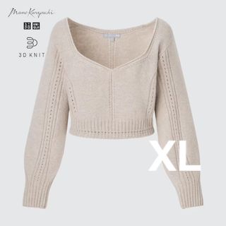 ユニクロ(UNIQLO)のマメクロゴウチ×ユニクロ 3Dボリュームスリーブセーター(ニット/セーター)