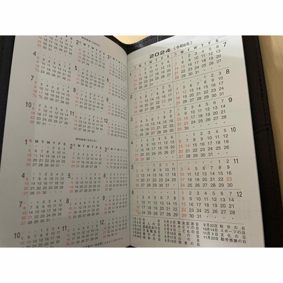 ANA(全日本空輸)(エーエヌエー(ゼンニッポンクウユ))のANA スケジュール帳　2024 メンズのファッション小物(手帳)の商品写真