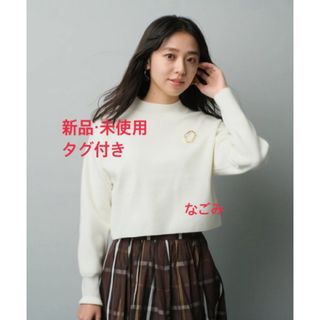 ジャスグリッティー(JUSGLITTY)のジャスグリッティー ブローチ付きクロップドニット(ニット/セーター)