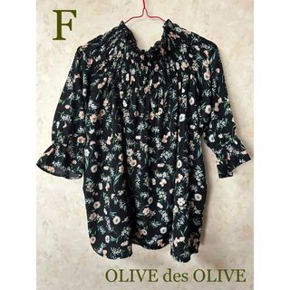 オリーブデオリーブ(OLIVEdesOLIVE)の★美品★ オリーブデオリーブ　黒花柄のトップス　F(カットソー(長袖/七分))