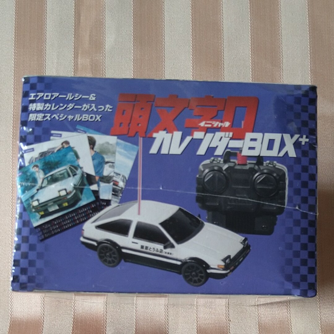 講談社(コウダンシャ)の頭文字ＤカレンダーＢＯＸ＋ インテリア/住まい/日用品の文房具(カレンダー/スケジュール)の商品写真