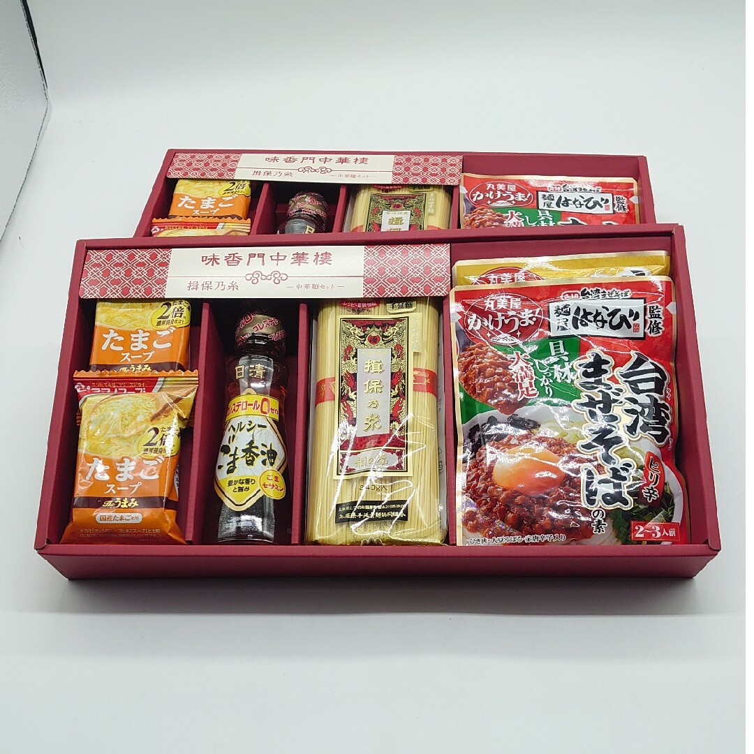 いちご様専用味香門中華樓 ＩＢＣ‐３０☓2箱手延素麺 揖保乃糸 2箱 食品/飲料/酒の加工食品(レトルト食品)の商品写真