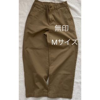 ムジルシリョウヒン(MUJI (無印良品))のMUJI 無印良品　レディース　チノパン　ベージュ　Mサイズ(チノパン)