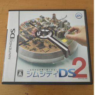 ニンテンドーDS(ニンテンドーDS)のシムシティ DS2 ～古代から未来へ続くまち～(携帯用ゲームソフト)