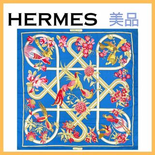 エルメス(Hermes)のエルメス スカーフ レディース シルク カレ90 大判 カリブ鳥 ブルー 特価(バンダナ/スカーフ)