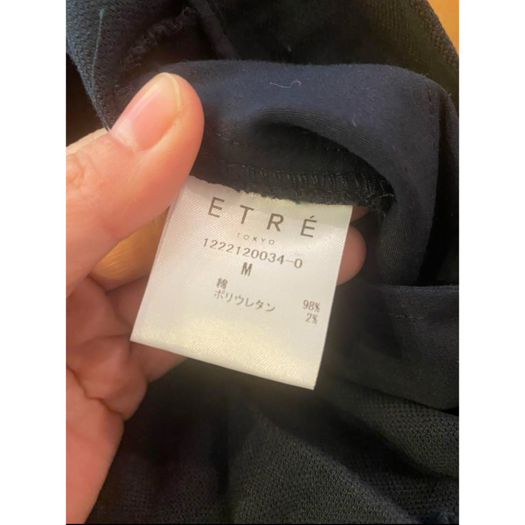 ETRE TOKYO(エトレトウキョウ)のetre tokyo ハイウエスト　タックパンツ　ネイビー　M レディースのパンツ(カジュアルパンツ)の商品写真