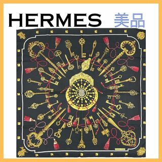 エルメス(Hermes)のエルメス スカーフ レディース シルク カレ90 大判 鍵柄 レア ブラック 黒(バンダナ/スカーフ)