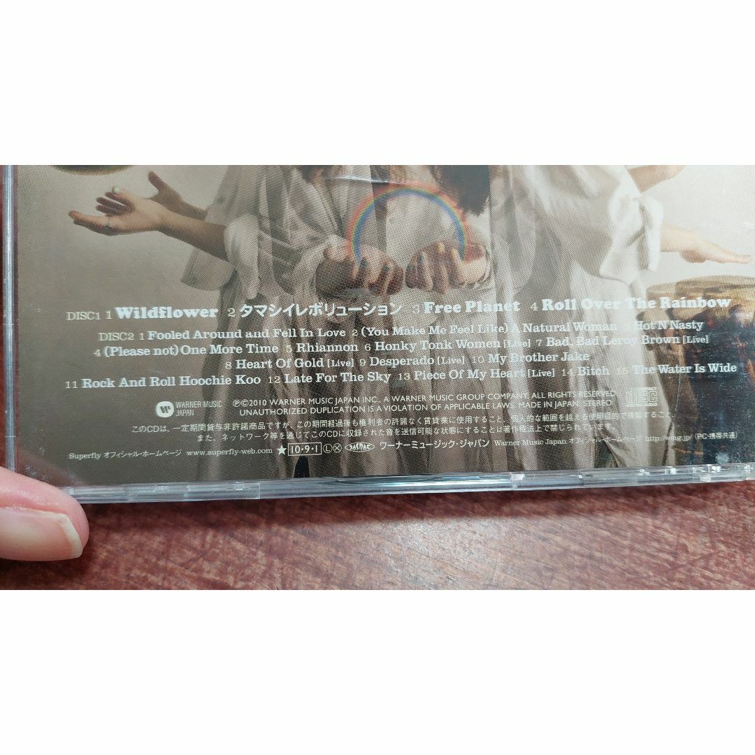 Superfly 『Wildflower & Cover Songs』 シングル エンタメ/ホビーのCD(ポップス/ロック(邦楽))の商品写真