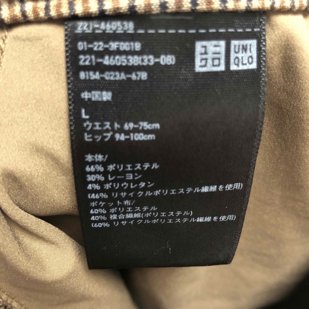 UNIQLO(ユニクロ)のテーラードジャケット　パンツ　セットアップ レディースのフォーマル/ドレス(スーツ)の商品写真