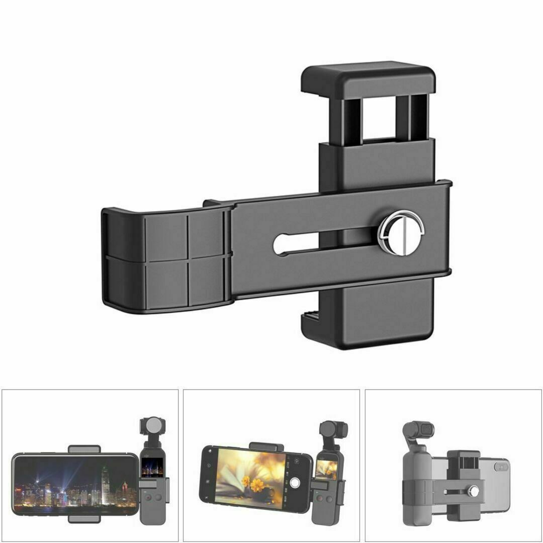 Pocket/Pocket2 スマホ　GoPro　撮影用三脚　自撮り棒　Vlog スマホ/家電/カメラのカメラ(ビデオカメラ)の商品写真