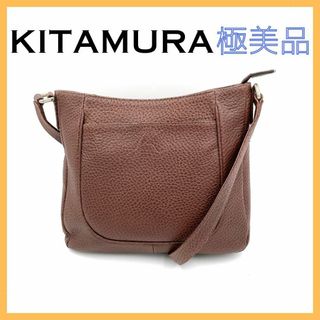 キタムラ(Kitamura)のキタムラ レザー ショルダーバッグ ブラウン メンズ レディース フォーマル 鞄(ショルダーバッグ)