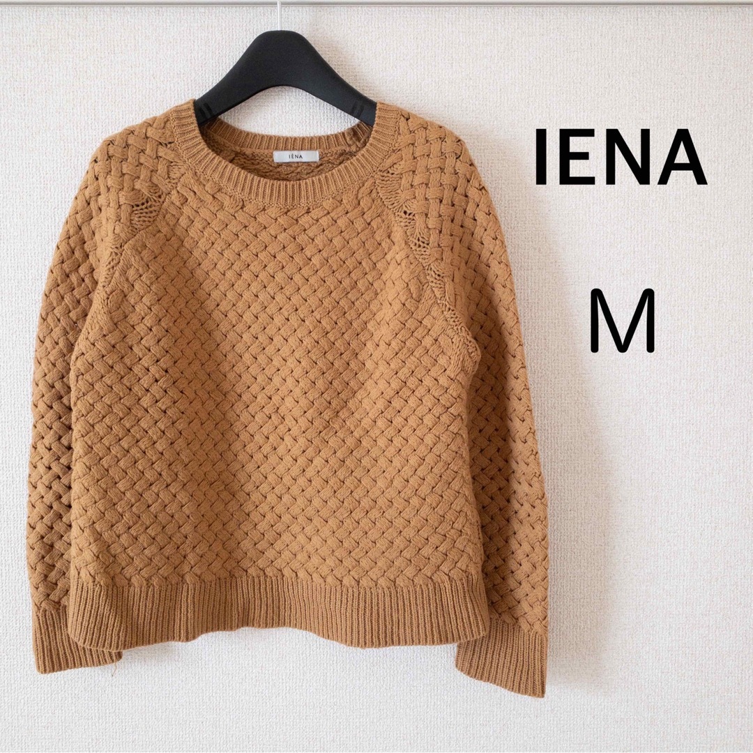 IENA(イエナ)のIENA イエナ セーター レディース レディースのトップス(ニット/セーター)の商品写真
