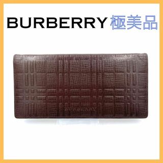 バーバリー(BURBERRY) 財布(レディース)の通販 2,000点以上