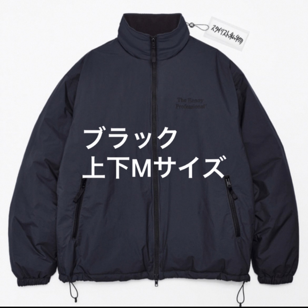 1LDK SELECT(ワンエルディーケーセレクト)のEnnoy スタイリスト私物 NYLON PADDED  M 中綿シャカシャカ メンズのジャケット/アウター(ナイロンジャケット)の商品写真