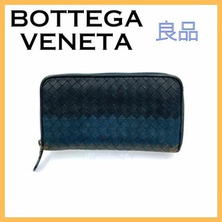 Bottega Veneta - ✨美品✨ ボッテガヴェネタ 長財布 パッチワーク