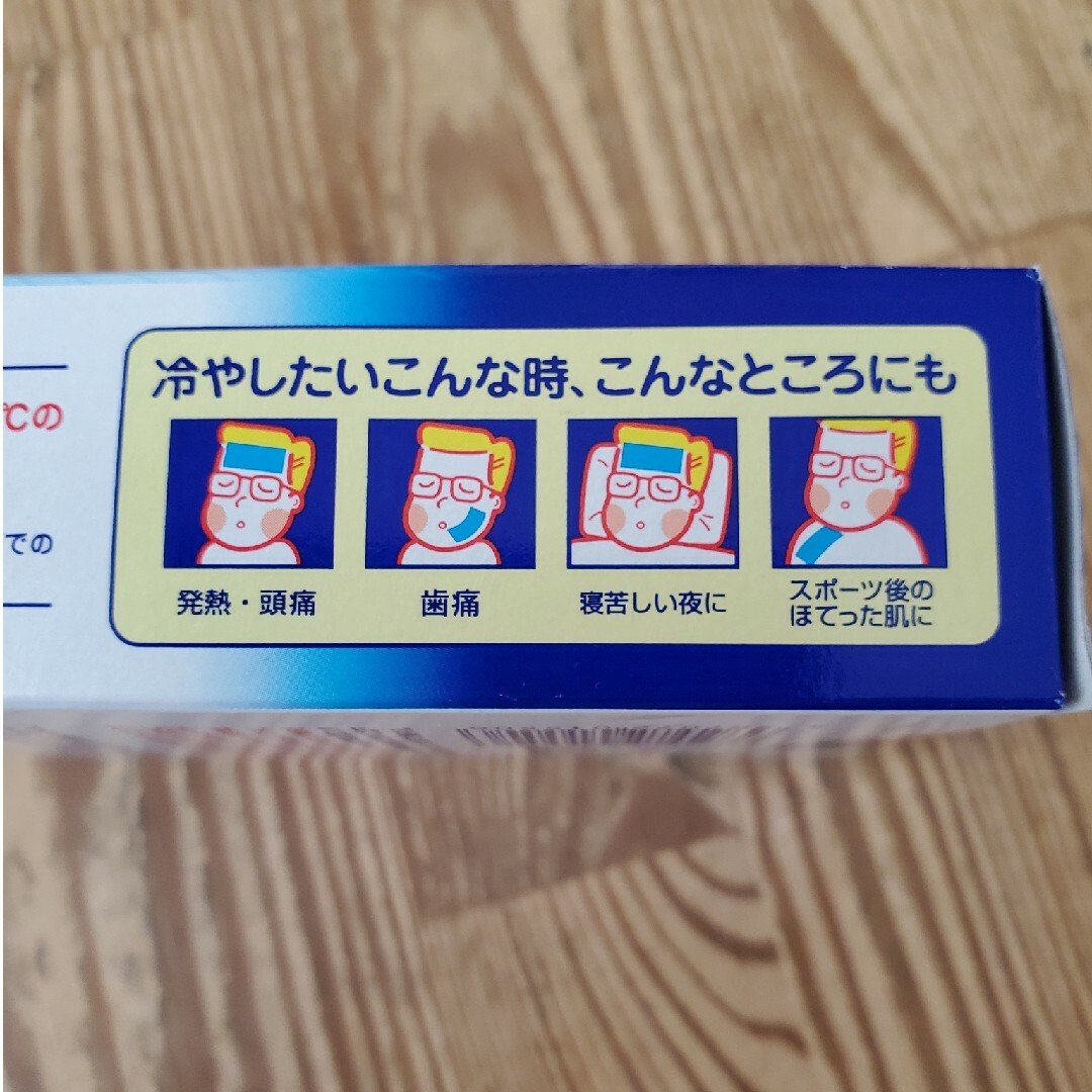 小林製薬(コバヤシセイヤク)の熱さまシート大人用 インテリア/住まい/日用品の日用品/生活雑貨/旅行(日用品/生活雑貨)の商品写真