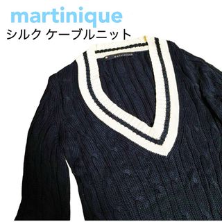 マルティニーク(martinique)の美品☆martinique/シルクケーブルニットチルデンセーターマルティニーク(ニット/セーター)