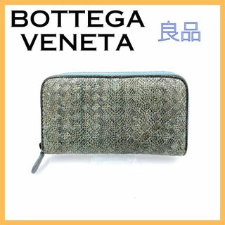 ボッテガ(Bottega Veneta) パイソンの通販 200点以上 | ボッテガ