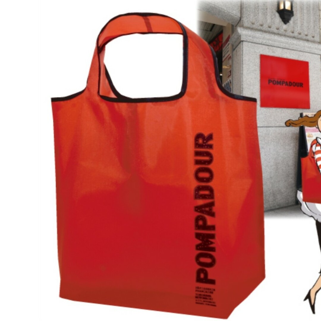 ポンパドウル　エコバッグ　POMPADOUR　ポンパドール　パン レディースのバッグ(エコバッグ)の商品写真