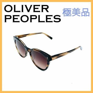 オリバーピープルズ(Oliver Peoples)のオリバーピープルズ サングラス レディース メンズ ユニセックス ブランド(サングラス/メガネ)