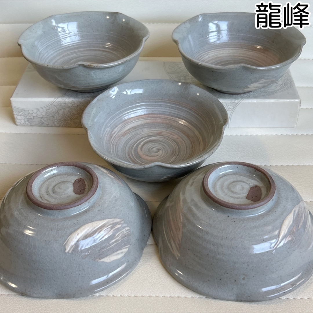 美濃焼 - 三洋陶器 龍峰窯 つみき 輪花鉢 5枚セット 小鉢 刷毛 美濃焼 - 三洋陶器 龍峰窯 つみき 輪花鉢 5枚セット 小鉢 刷毛