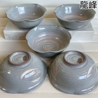 ミノヤキ(美濃焼)の三洋陶器　龍峰窯　つみき　輪花鉢　５枚セット　小鉢　刷毛目　土物　花型小鉢　和食(食器)