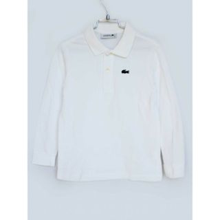 ラコステ(LACOSTE)の【春物 新入荷!】[ラコステ/LACOSTE]115cm 長袖ポロシャツ 白【中古】子供服 キッズ kids 男の子 春秋 tops 223042(その他)