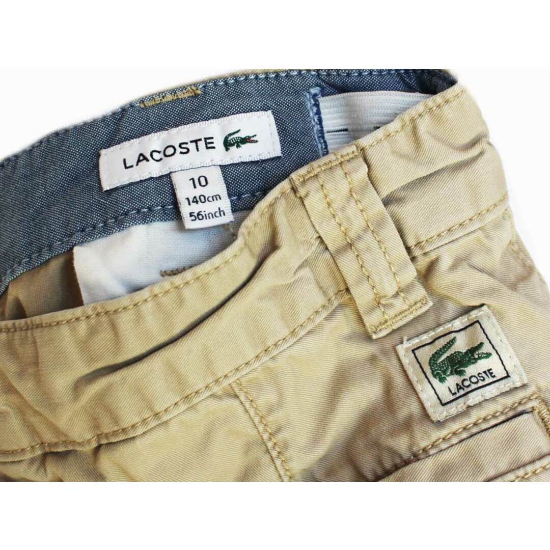 LACOSTE(ラコステ)の【春物 新入荷!】[ラコステ/LACOSTE]140cm ロングパンツ/長ズボン ベージュ【中古】子供服 キッズ kids ジュニア 男の子 春秋 bottoms 223042 キッズ/ベビー/マタニティのキッズ服女の子用(90cm~)(パンツ/スパッツ)の商品写真