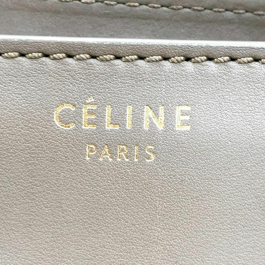 celine(セリーヌ)のセリーヌ ラゲージ マイクロ ショッパー レディース ハンドバッグ トートバッグ レディースのバッグ(ハンドバッグ)の商品写真