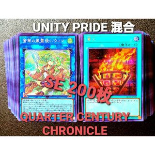 遊戯王 - 超熱血本塁打王 遊戯王25周年記念東京ドーム限定 レアの通販